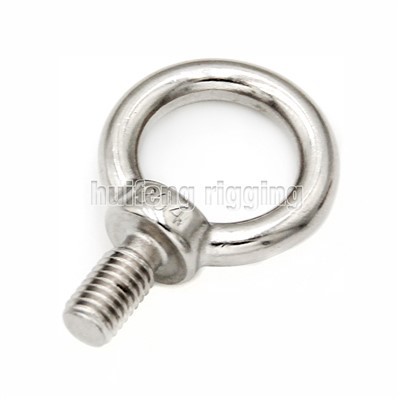 DIN580 Eye Bolt
